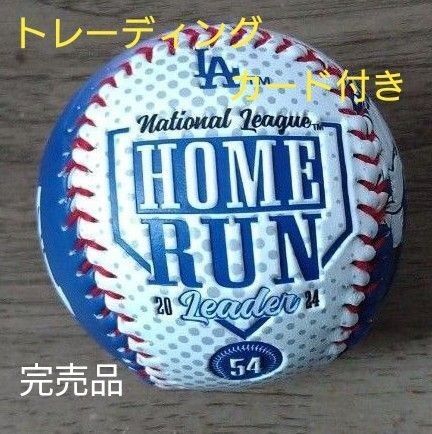 もう売ってません 直輸入品 大谷翔平 ナ・リーグホームラン王 記念ボール2024年54号ホログラム付き