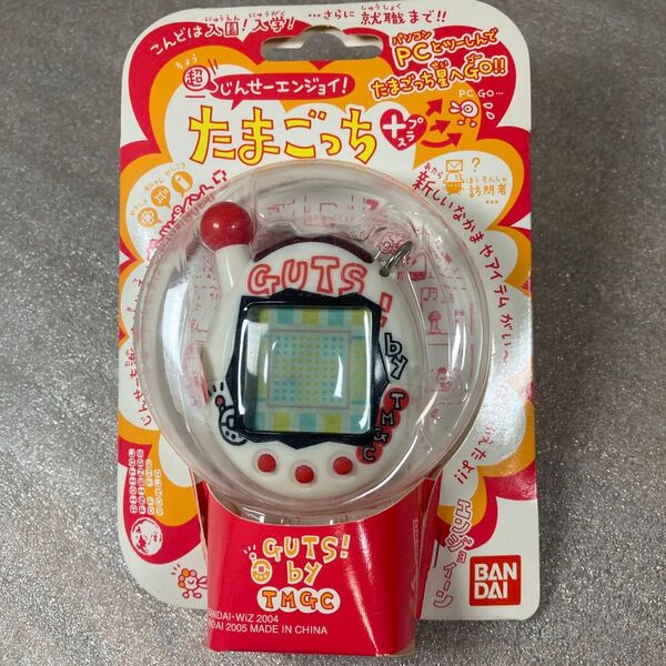 たまごっち 超じんせーエンジョイ たまごっちプラス BANDAI バンダイ