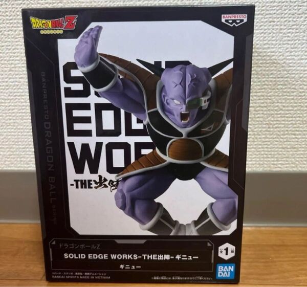 ドラゴンボールZ SOLID EDGE WORKS THE出陣 ギニュー