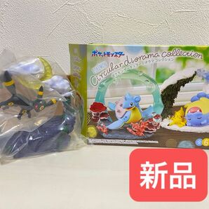 ポケモン サーキュラージオラマ コレクション ブラッキー フィギュア