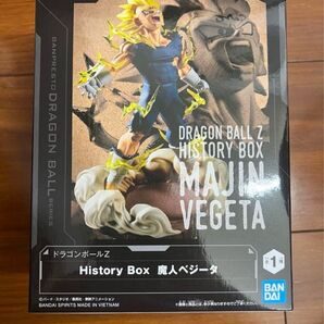 ドラゴンボールZ History Box 魔人ベジータ フィギュア