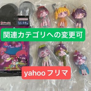 VIRUSWEETS figure collection 甘味処 ウイルスイーツ コンプ コンプリート 全6種 非売品カード