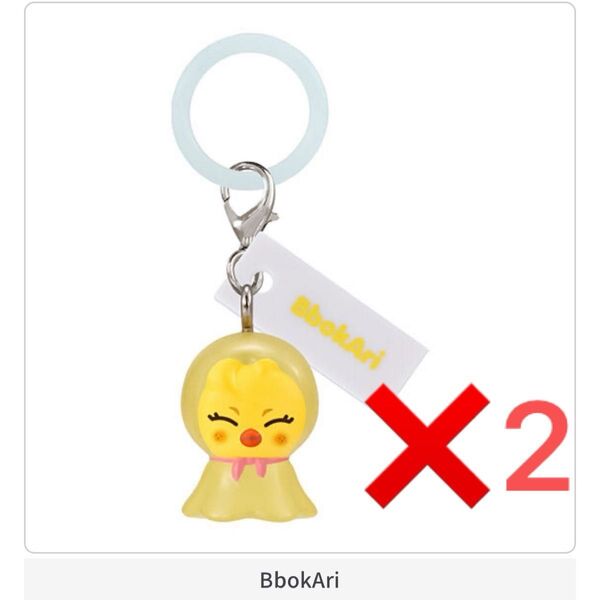 SKZOO めじるしアクセサリー ガチャ スキズ ポガリ フィリックス 2点 新品 straykids