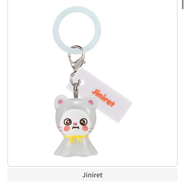 SKZOO めじるしアクセサリー ガチャ スキズ ジニレット Jiniret 新品 straykids ヒョンジン