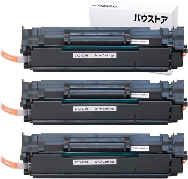 バウストア Canon キャノン用 071H CRG-071H ブラック 残量表示対応 互換トナーカートリッジ 3個