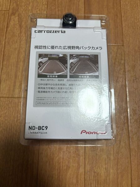 新品 未使用 カロッツェリア バックカメラ ND-BC9
