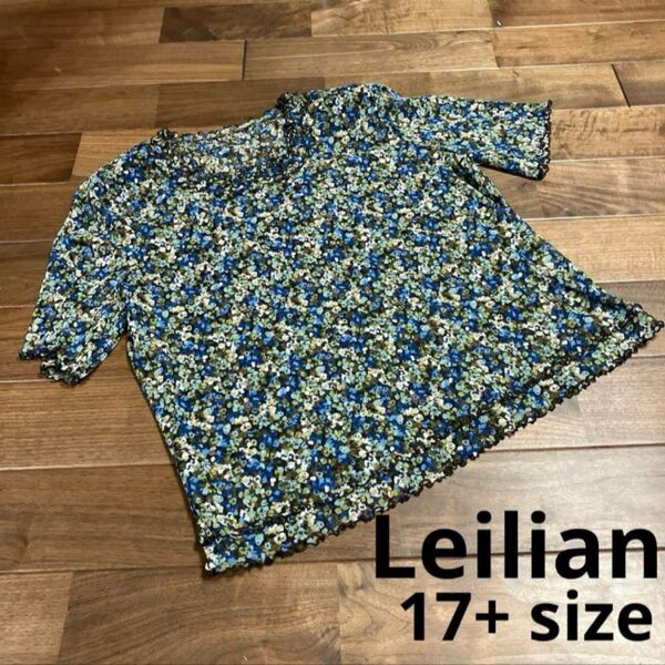 Leilian レリアン 花柄 ブルー 半袖トップス L XL 中古品