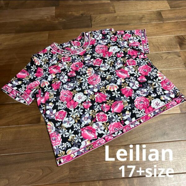 Leilian レリアン 花柄 半袖Tシャツ 黒 XL LL 中古