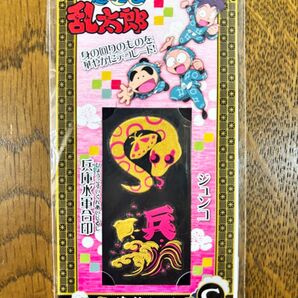 忍たま乱太郎 蒔絵シール C ジュンコ 兵庫水軍合印