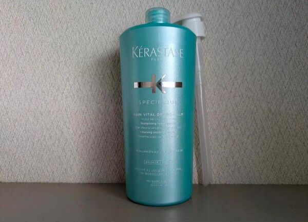 ケラスターゼ SP バン センシドット 1000ml ポンプ付