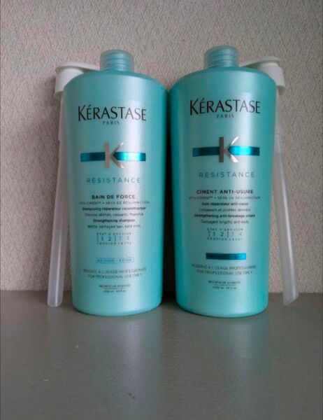 ケラスターゼ REバン ド フォルス&ソワンド フォルス1000ml 2本セット