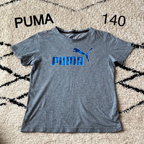 PUMA プーマ 半袖 Tシャツ 半袖Tシャツ 140 グレー キッズ