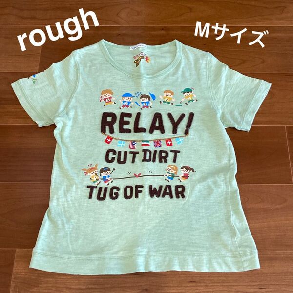 美品 rough ラフ 半袖 Tシャツ デザインTシャツ フェルト文字 Mサイズ ライトグリーン 黄緑色 運動会