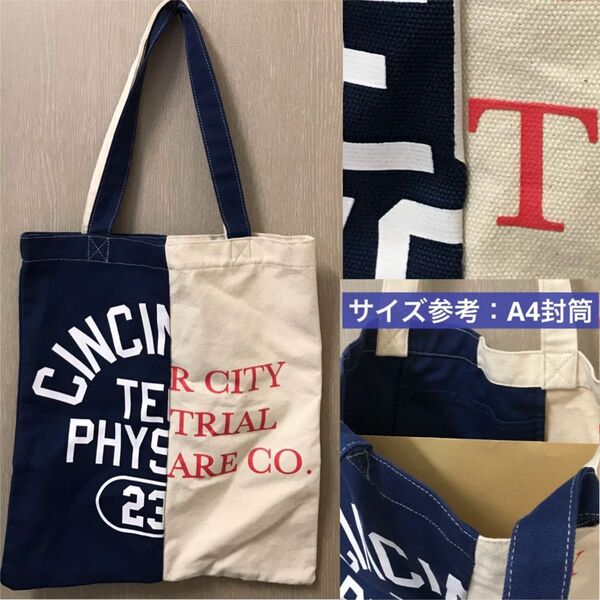 ハンドメイド A4収納 キャンバストートバッグ 西海岸 男前インテリア インダストリアル ヴィンテージ 英字 ロゴ 切り替え生地