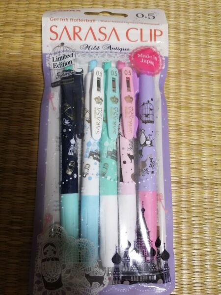 貴重!レア!海外限定 サラサクリップボールペン 未開封未使用 樹脂玉付 5本セット SARASA ゼブラ