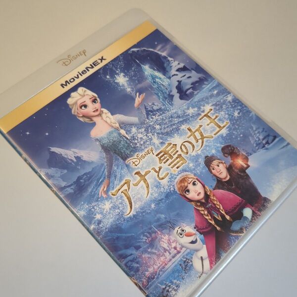 アナと雪の女王 ブルーレイ DVD 映画 ディズニー