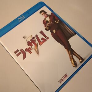 シャザム! Blu-ray BD ブルーレイ