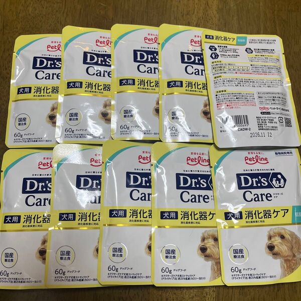 Dr.'s Care 犬用消化器ケア 療法食 60g×10袋 まとめ売り
