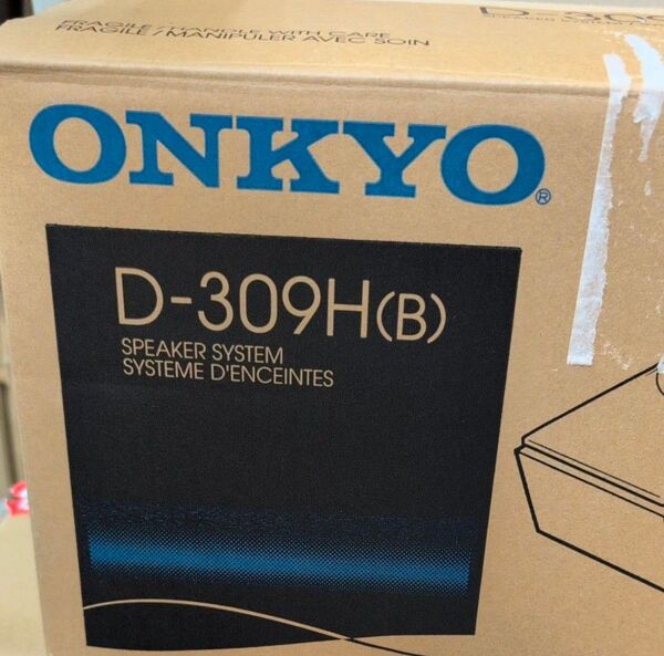 ONKYO D-309H Dolby Atmos イネーブルドスピーカー