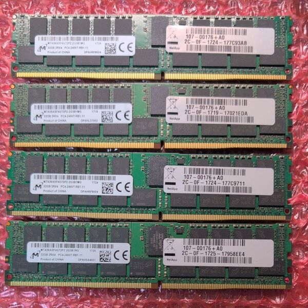 【4枚/計128GB】NetApp Micron DDR4 32GB 2400MHz ECC Registered RDIMM