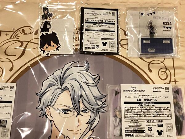 セガラッキーくじ ツイステ ツイステッドワンダーランド アズール マルチクロス ステッカー マレウス 硬化ケース アクリルスタンド