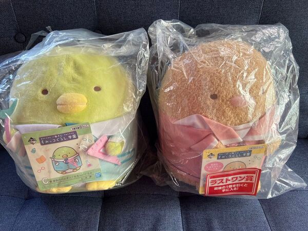 一番くじ すみっコぐらし ぬいぐるみ 2体セット ラストワン賞 とんかつ ぺんぎん