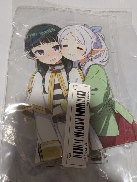 猫猫フリーレンアクリルスタンド 14cm