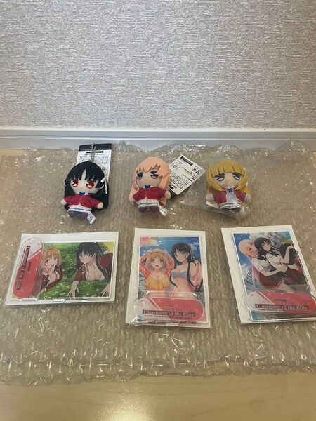 GIGO限定 ようこそ実力至上主義の教室へ アクリルスタンドプレート 3種 ぬいぐるみマスコット 3種