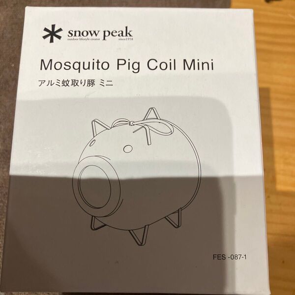 スノーピーク アルミ蚊取り豚 ミニ snow peak ラストです^ ^