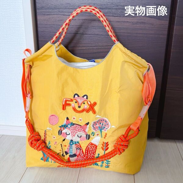 【新品N.070】1点を選んで 可愛らしいバッグ キツネ 刺繍トートバッグ エコバッグ ストラップ付き M お値下げ不可選べる3色