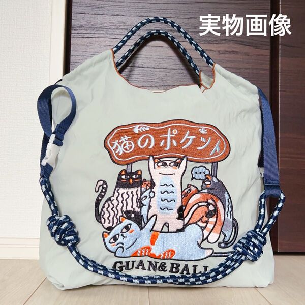 【新品N.074】1点 可愛らしいバッグ 猫 刺繍トートバッグ エコバッグ ストラップ付き Mサイズ お値下げ不可