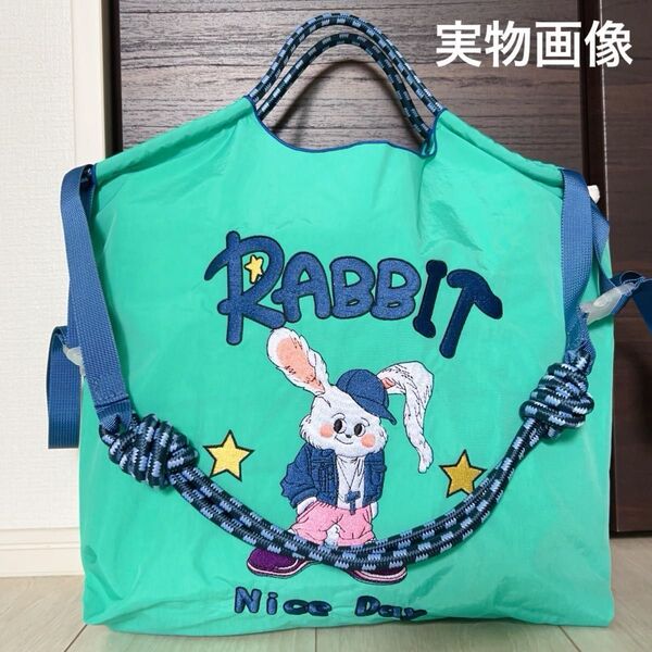 【新品N.088】可愛らしいバッグ ウサギ 刺繍トートバッグ エコバッグ ストラップ付き Mサイズお値下げ不可ラスト1 2way