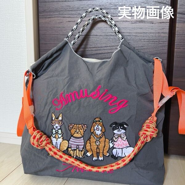 【新品N.083】可愛らしいバッグ 4匹犬刺繍トートバッグ エコバッグ ストラップ付き Mサイズ お値下げ不可ラスト1 2way