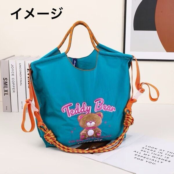 【新品N.086】可愛らしいバッグ ベア 刺繍トートバッグ エコバッグ ストラップ付き Mサイズ お値下げ不可2wayラスト1