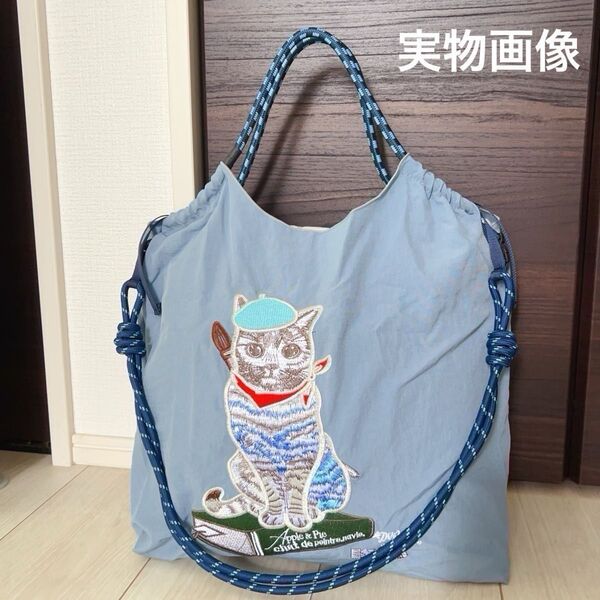 【新品N.095】可愛いバッグ 勉強ネコ ベレー帽 本 刺繍トートエコバッグ ストラップ付き M お値下げ不可ラスト1 2way