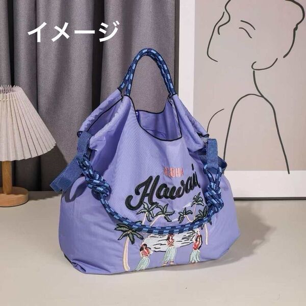 【新品N.094】可愛らしいバッグ ハワイ刺繍トートバッグ エコバッグ ストラップ付き Mサイズ お値下げ不可2wayラスト1