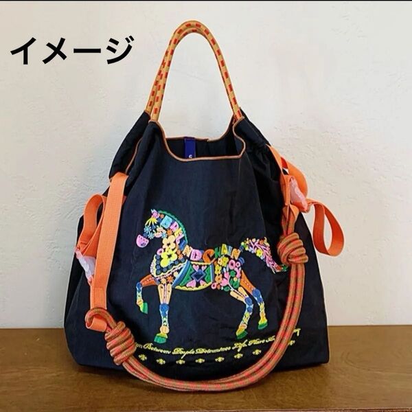【新品N.101】1点可愛らしいバッグ 花馬 刺繍トートバッグ エコバッグ ストラップ付き Mサイズ お値下げ不可2wayラスト1