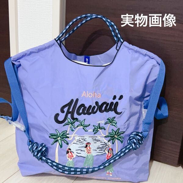 【新品N.094】可愛らしいバッグ ハワイ刺繍お嬢様トートバッグ エコバッグストラップ付きMサイズ お値下げ不可2wayラスト1