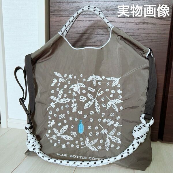 【新品N.073】ブルーペットボトル刺繍トートバッグ エコバッグ ストラップ付き Mサイズ お値下げ不可2wayラスト1