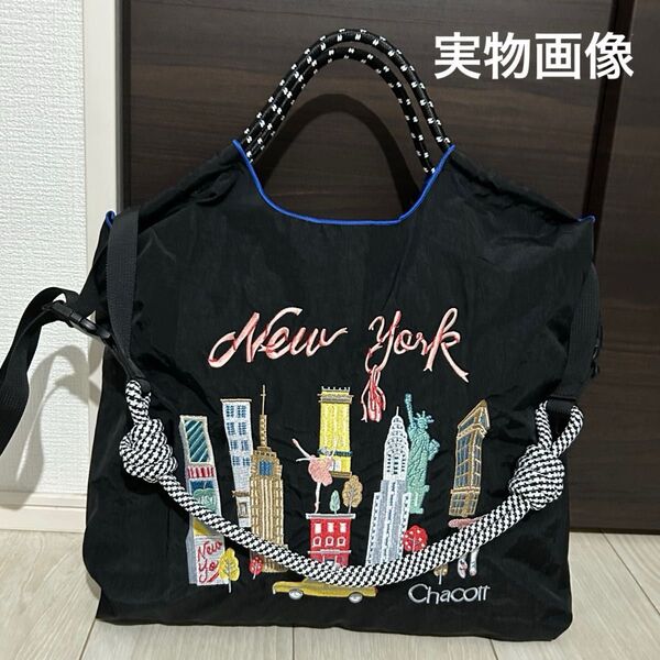 【新品N.107】可愛らしいバッグニューヨーク刺繍トートバッグ エコバッグ青ストラップ付き Mサイズお値下げ不可 2wayラスト1