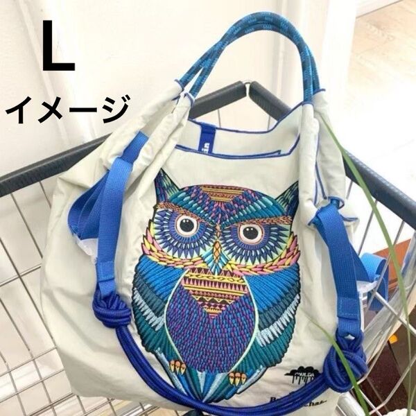 【新品N.119】可愛らしいバッグ フクロウ刺繍トートバッグ エコバッグ ストラップ付き Lサイズ お値下げ不可2wayラスト1