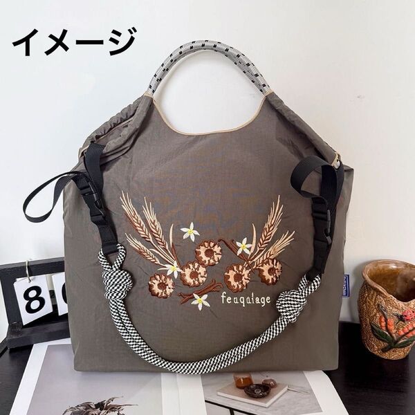 【新品N.119】1点 可愛らしいバッグ 穂波刺繍トートバッグ エコバッグ ストラップ付きMサイズ お値下げ不可ラスト1 2WAY