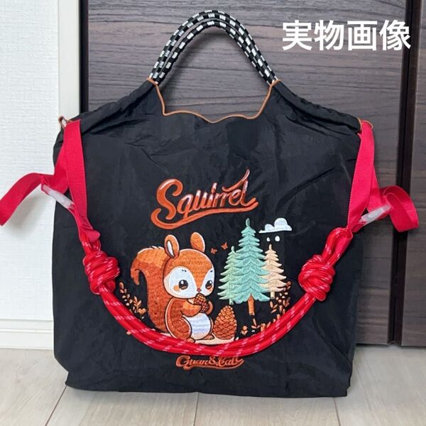 【新品N.118】1点 可愛らしいバッグ リス刺繍トートバッグ エコバッグ ストラップ付き Mサイズ お値下げ不可2wayラスト1