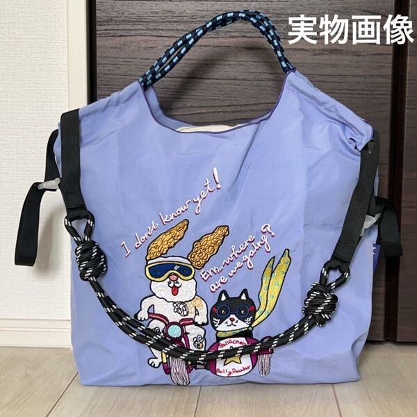 【新品N.127】1点 ウサギとネコ 刺繍トートバッグ エコバッグ 青ストラップ付き Mサイズ お値下げ不可2wayラスト1