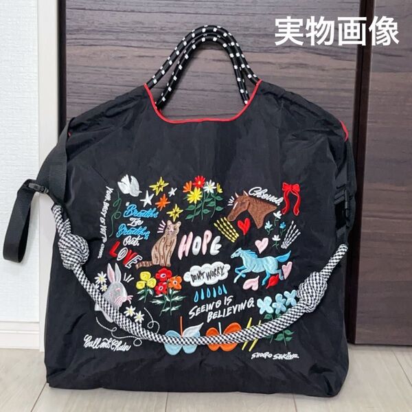 【新品N.130】1点 希望に満ちている刺繍トートバッグ エコバッグ ストラップ付き Mサイズ お値下げ不可2wayラスト1