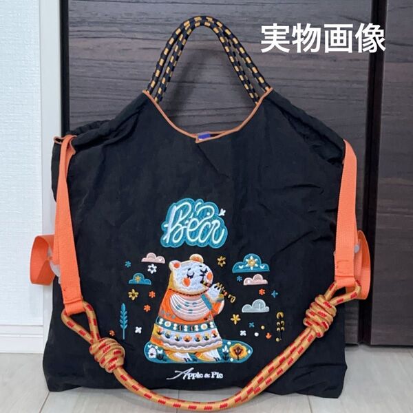 【新品N.128】1点 可愛いリコーダーベア刺繍トートバッグ エコバッグ ストラップ付き Mサイズ お値下げ不可2wayラスト1