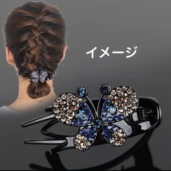 【新品N.383】美品ヘアクリップ キラキラ花 髪留め ヘアアクセサリー おしゃれ 韓国 ヘアアレンジ 1個を選んでください