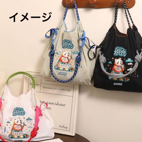 【新品N.128】1点 可愛いリコーダーベア刺繍トートバッグ エコバッグ ストラップ付き Mサイズ お値下げ不可2wayラスト1