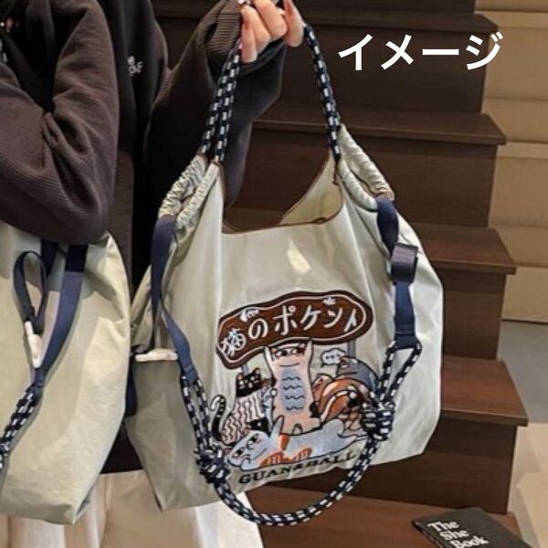 【新品N.074】可愛らしいバッグ 猫 刺繍トートバッグ エコバッグ ストラップ付き Mサイズ お値下げ不可2wayラスト1