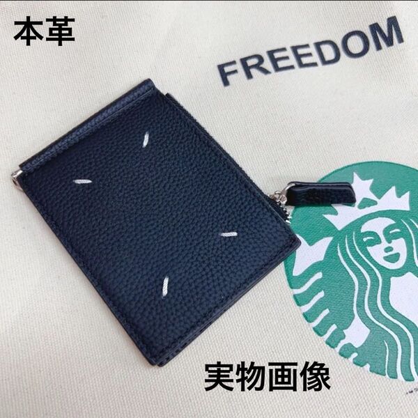 【新品N.375】財布 美品レディース メンズ二つ折り 本革 折りたたみ 小銭入れ付き 軽量